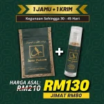 Combo 1JP+1KPL