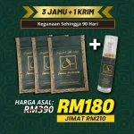 Combo 3JP+1KPL